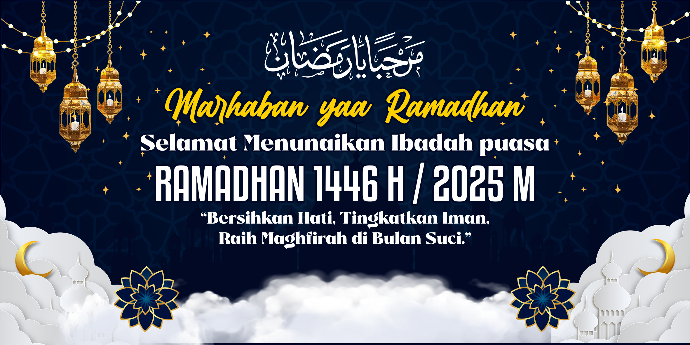 Menyambut Ramadhan Menyambut Ramadhan
